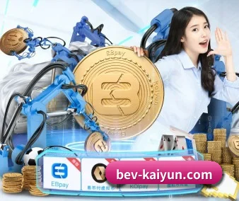 业务扩张